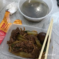 王家沙點(diǎn)心狀元北京西路店 鐵板牛肉炒面與香米飯食客口碑探秘