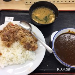 松屋堀川丸太町店咖喱牛肉飯食評 一份親民快餐的京都滋味